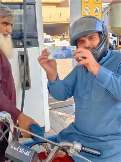 iPhone 12 Pro: Unfreeze Your Account and Boost Views