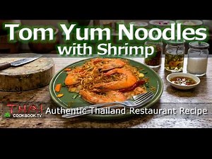 Pad Mama Tom Yum Goong — Authentic Thai Recipe