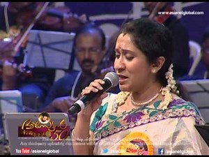 Yesudas Singing Chandrikayil Aliyunnu Chandrakantham with Sujatha and Chithra