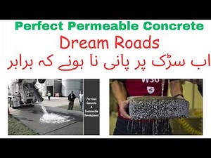 Permeable concrete pavement
