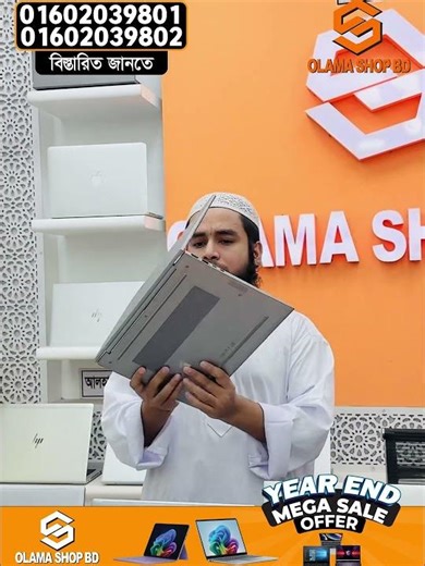 🔥 HP ZBook 14 Ryzen 7 7840HS Review | 16GB RAM 512GB SSD | Best Workstation Laptop 2025