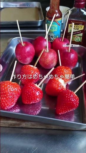 思いついたらすぐに少量から作れる😁🍓レンジで簡単失敗知らずのいちご飴とりんご飴🍓🍎🌿