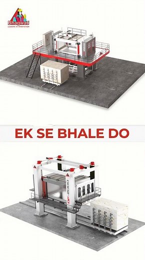 DF 2000 & DT 2200 Marble Block Cutting Machines | High-Performance, Consistent Result