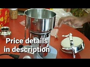 Dry Masala Grinder | Portable Stainless steel Grinder | Flour Mill and Spices