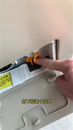 Locked Out! How to Open a Stubborn Washing Machine Door 🚪💧 Fix Without a Pro