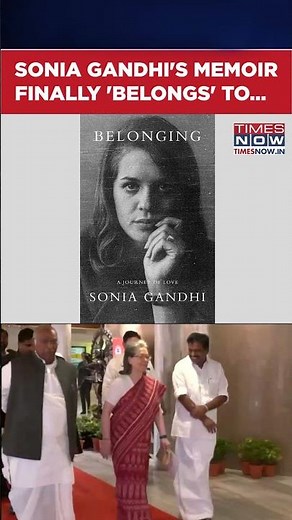 Sonia Gandhi’s Memoir Belonging Finds New Publisher After Penguin Random House Exit #shorts