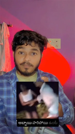He Didn’t Run. He Stood For Her Against R@pist