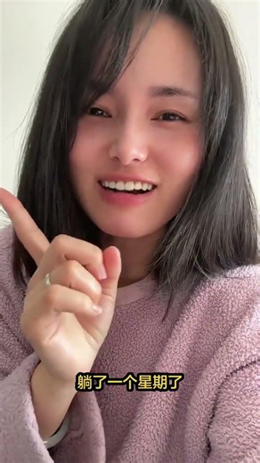 7-Day No-Wash Hair Challenge: Will It Work