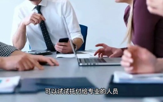 找人，如何利用网络快速找到人