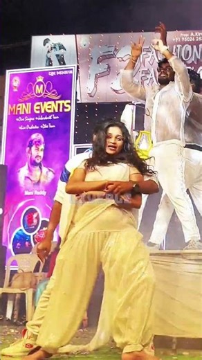 Jr Megastar Karimulla dance Performance with arifa at Kavali sankranthi Sambaralu