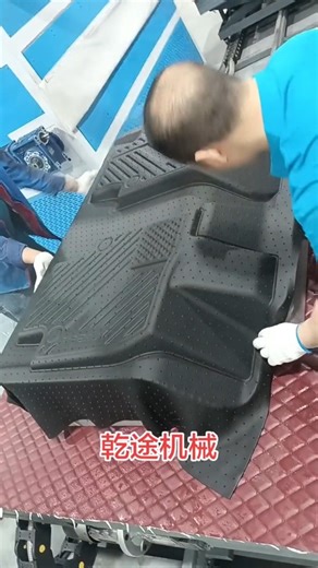 Heavy-Duty TPE Trunk Mat #automobile #helpmemakethismakesense