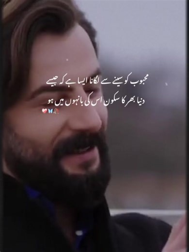 How to Resolve View Count Issues on Social Media