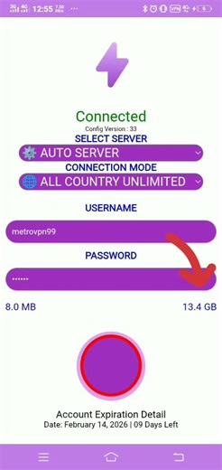 Unlimited Data VPN 2026 All Countries 🔥