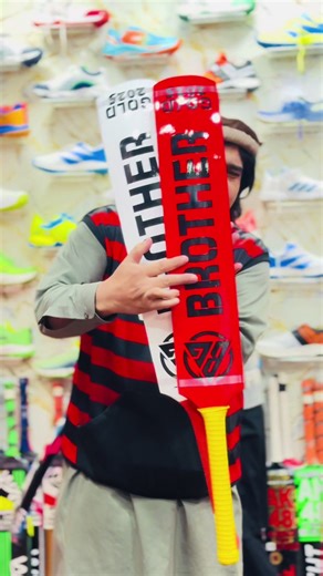 Affordable High Quality Sports Gear and Apparel