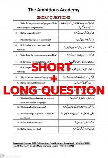 10th Class Computer Most Important Questions 2024|Class 10th Computer important Guess Paper 2024