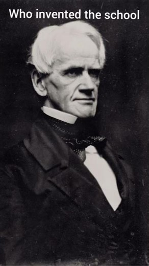 who invented the homework, exam, School