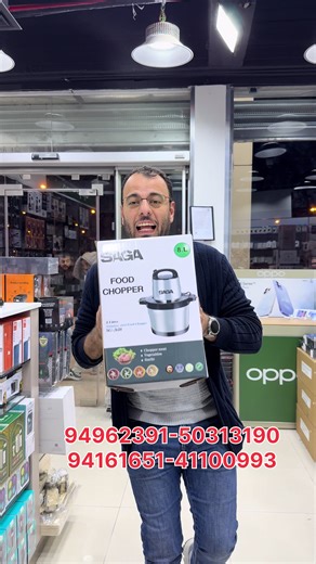 مفرمه لحمه كفاله سنه Food chopper Chopper meat Saga sg-2614 Sg-2616 Sg-2618 مجموعه من الاجهزه الكهربائيه بافضل الاسعار و جوده ممتازه الــــعــــــالــــمــيــــة NGN نتمنى لكم تسوق اون لاين ممتع بأقوى العروض وأفضل الأسعار للتواصل وأرقام الفروع و مواقعنا على السوشيال ميديا ... قم بزيارة الرابط التالي ‏To Contact us,, Branches Locations ,, Our social media ,, Visit the Link🪻 Tap Link🔵🟢 https://taplink.cc/ngn 🟢🔵موقعنا الالكتروني www.ngn-kw.com 🟢🔵لينك قناة الواتس اب https://whatsapp.com/chann