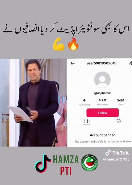 Software update successfully#804 #خان۔پریشر۔لے۔گا۔نہیں۔دے۔گا #foryou #foryoupage #imrankhan #pti #foryou @Muneeb Khan @PTI OFFICIAL @Alamgir Khan @PTI Khanewal @PTI OFFICAL @💗𝘒𝘩𝘢𝘯 𝘒𝘪 𝘋𝘦𝘸𝘢𝘯𝘪🥹 @Imran Khan Official
