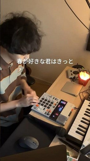 「アスパラ」🫰🏻NEW DEMO SONG #ぜったくん #オリジナル曲