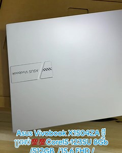 Asus Vivobook X1504ZA ថ្មីប្រអប់💯💯CoreI5-1235U 8Gb /512GB /15.6 FHD /Cool Silver warranty 2year ពីក្រុមហ៊ុន🫶🏻💙 | City Computer