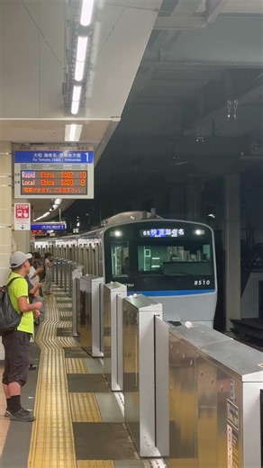 相鉄線快速が二俣川駅に到着
