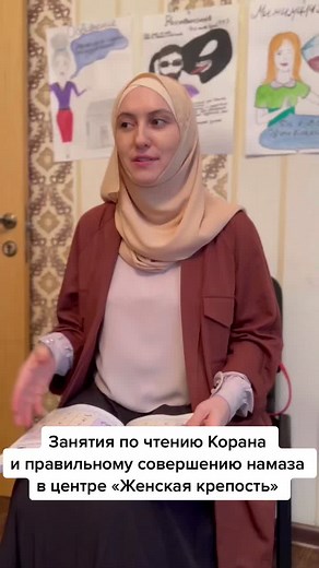 Learn Arabic with Engaging Language Guide