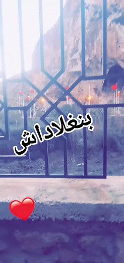 Fayçal Mignon sur TikTok