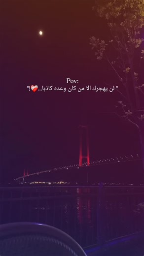 ‎tweets | أوفيسيال 💙🤴🏻‎ on Instagram: "𝕔𝕙𝕠𝕗 𝕤𝕥𝕠𝕣𝕪😍❤️‍🩹 . . . . . . . . . . #explore #explorepage #viral #trend #reel#instareels #pictureoftheday#pic #style #fashion #outfit #outfitoftheday #outfitideas #streetstyle #inspiration #morocco #maroc#casablanca#rabat #marrakech #agadir #eljadida #beach #sidibouzid #summer #vibes #love #heart #reelsinstagram"