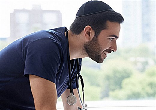 Now Open: Maimonides Children’s Pediatric Emergency Room. Expert Pediatric Care, When Brooklyn Families Need It Most