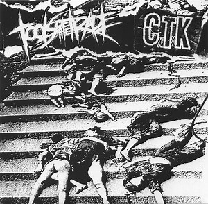 Tools Of The Trade / Compulsion To Kill - Tools Of The Trade / Compulsion To Kill