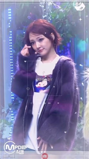 🤍💚 || 키키 - Delulu 합작 완성본 ♡︎ || 원하 아인님 크롱 이츠님 이설 지우님 아민님 도빈 채릿님 아키님 || #추천 #kpop #관리자님추천뜨게해주세요 #키키