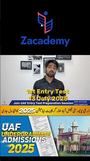 University of agriculture Faisalabad Admission 2025 | UAF undergraduate Admission 2025 #uafentrytest