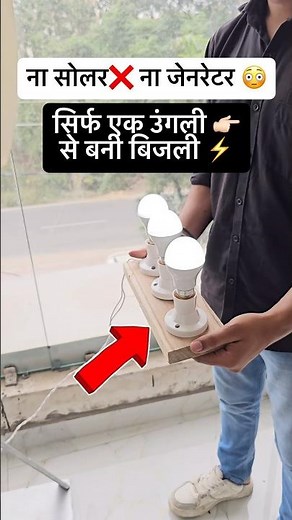 Everyone Said This Small Wind Turbine Won't Work 🌪️ So I Tested It Live, My Entire Bill is ZERO