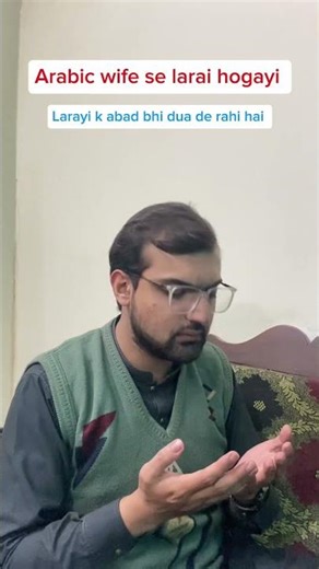 Allah qubool karey 😭 #ytshorts #ramzanspecial #shorts