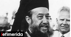 Ο Άγιος Πρεβέζης και η ερωμένη του, το «ιππαστί ζευγάρι» - Το μεγαλύτερο θρησκευτικό σκάνδαλο της Μεταπολίτευσης - iefimerida.gr