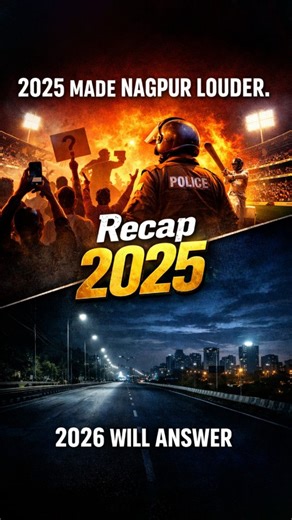 Nagpur Today News | #nagpur Nagpur 2025 year-ender covering major city news including crime updates, Nagpur Police action, NMC development projects, education... | Instagram