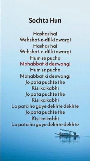 Sochta Hoon Lyrics - Nusrat Fateh Ali Khan | This Ghazal Will BreakYour Heart #qawwali #song #shorts