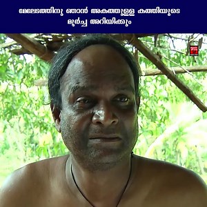 16K views · 238 reactions | Hindu Devotional Songs on Reels | Facebook