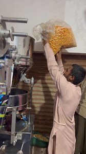 64K views · 707 reactions | Kur Kure full automatic setup #shopbusiness #businessideas #sultanmachinery #Pattoki | Business Kro | Facebook