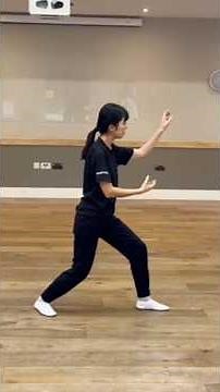 learn Tai Chi Movement - 8 Form Sequence for Beginners