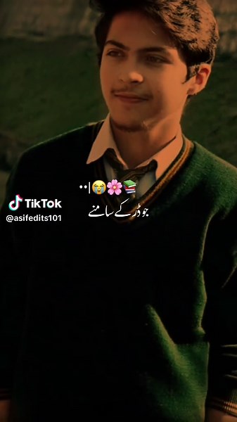 Remembering 16 December: A Day of Reflection