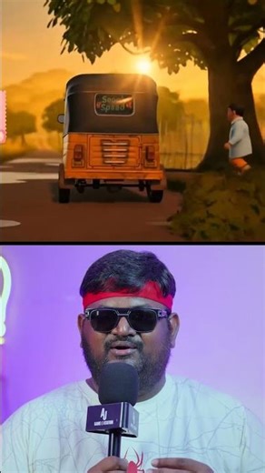 Auto Driver Simulator But in 1990s Goa