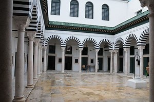 University of Ez Zitouna - Alchetron, the free social encyclopedia