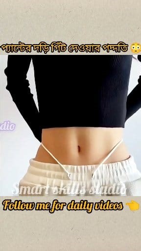 339K views · 3.6K reactions | ✨ Stylish Sweatpant String Knots You Need to Know! ✨ From simple elegance to lucky charm designs, these knot styles will make your sweatpants look trendy and functional.  #SmartSkillsStudio #LifeHacks #StyleTips #KnotTutorial #FashionHacks #TrendyLooks #EverydayHacks #StyleUpgrade #DIYKnots #SmartLiving #viral #tranding❤️ #foryourpage❤️ #viralreels #short #smartskillsstudio #lifehacks #Amazing #reels #viral | Smart Skills Studio | Facebook