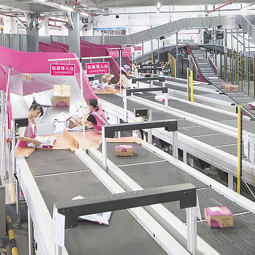 E-Commerce Logistics Solutions | BEUMER Group