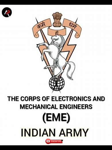 The Corps of Electronics and Mechanical Engineers (EME) INDIAN ARMY #ias #indianarmy #youtubeshorts