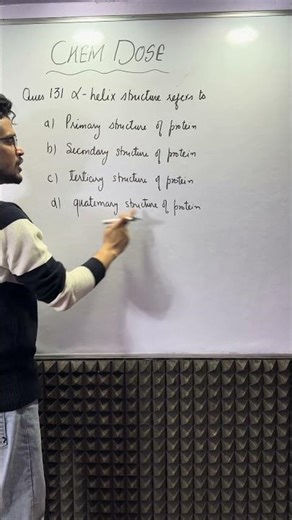 Class 12 mcq important questions #ytshorts #chemistry