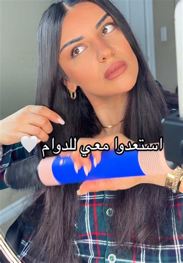 Products used: #@Sigma Beauty @Rare Beauty @Bobbi Brown @M·A·C Cosmetics @Maybelline NY @SHEGLAM @COVERGIRL @Estée Lauder @NYX Professional Makeup @The Cosmetics Company Store @@Hourglass Cosmetics @Stila Cosmetics