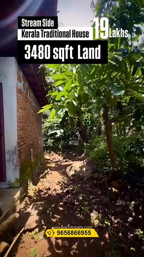 House for Sale – Pulinjal, Wayanad,Kerala. About Padinjarathara : Padinjarathara is a small but scenic village in Wayanad district, Kerala, India. It is known for its lush greenery, tea and coffee plantations, and its proximity to the Banasura Sagar Dam, which is the largest earthen dam in India and the second largest in Asia. The dam is a popular tourist attraction, offering boating, trekking, and breathtaking views of the surrounding hills. .......................................... About Bana