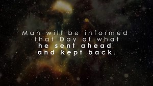 Very Powerful Quran Recitation - Full HD - English Subtitles - video Dailymotion